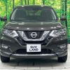 nissan x-trail 2018 CFJ1723307 image 14