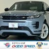 land-rover range-rover-evoque 2022 quick_quick_5BA-LZ2XA_SALZA2AX4NH173582 image 1