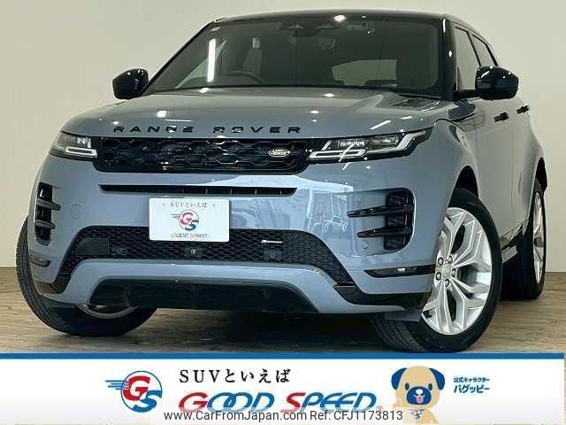 land-rover range-rover-evoque 2022 quick_quick_5BA-LZ2XA_SALZA2AX4NH173582 image 1