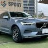 volvo xc60 2018 quick_quick_LDA-UD4204TXC_YV1UZA8MCK1180381 image 16
