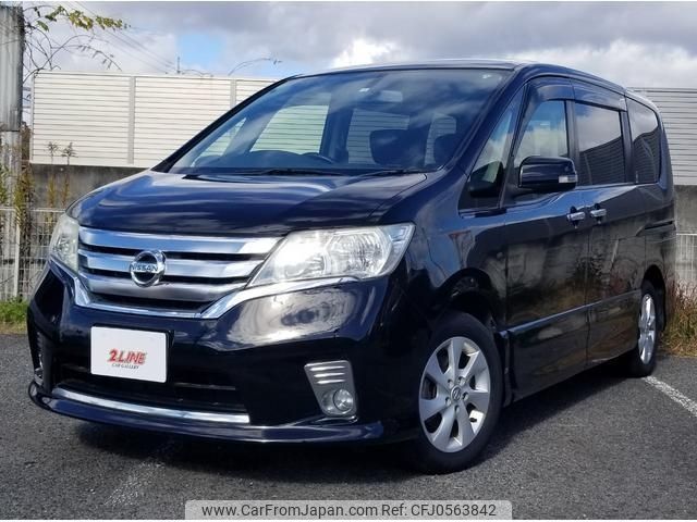 nissan serena 2012 -NISSAN--Serena FC26--FC26-080577---NISSAN--Serena FC26--FC26-080577- image 1