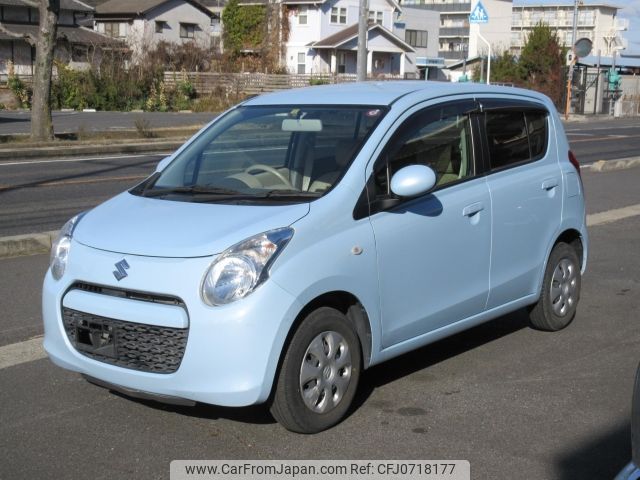 suzuki alto 2010 -SUZUKI--Alto HA25S--HA25S-705514---SUZUKI--Alto HA25S--HA25S-705514- image 1