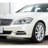 mercedes-benz s-class 2009 -MERCEDES-BENZ--Benz S Class DBA-221056--WDD2210562A307644---MERCEDES-BENZ--Benz S Class DBA-221056--WDD2210562A307644- image 18