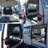 mazda bongo-van 2020 -MAZDA--Bongo Van DBF-SLP2V--SLP2V-112320---MAZDA--Bongo Van DBF-SLP2V--SLP2V-112320- image 9