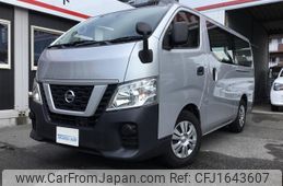 nissan caravan-van 2020 CFJ1643607