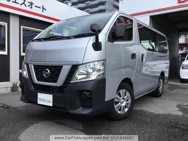nissan caravan-van 2020 CFJ1643607 image 1