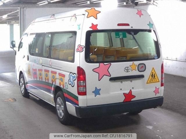 toyota hiace-commuter 2018 CFJ1816791 image 2