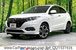 honda vezel 2020 CFJ1531926