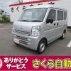 nissan clipper-van 2022 -NISSAN 【宮崎 480ﾆ182】--Clipper Van DR17V--580083---NISSAN 【宮崎 480ﾆ182】--Clipper Van DR17V--580083- image 1