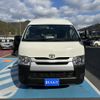 toyota regiusace-van 2017 -TOYOTA--Regius ace Van CBF-TRH200K--TRH200-0270628---TOYOTA--Regius ace Van CBF-TRH200K--TRH200-0270628- image 2