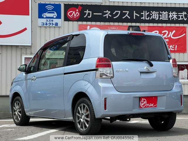 toyota spade 2015 -TOYOTA--Spade NCP145--9030273---TOYOTA--Spade NCP145--9030273- image 2