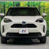toyota yaris-cross 2022 quick_quick_MXPJ10_MXPJ10-2046635 image 14