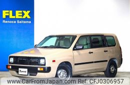 toyota succeed-van 2018 CFJ0306957