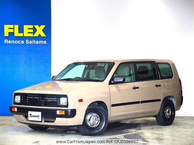 toyota succeed-van 2018 CFJ0306957 image 1