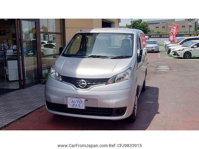 nissan nv200-vanette 2019 -NISSAN--NV200 VM20--135327---NISSAN--NV200 VM20--135327- image 2