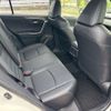 toyota rav4 2020 CFJ1684918 image 8