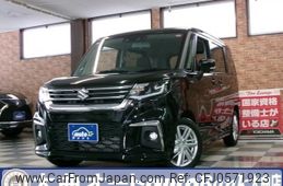 suzuki solio 2023 -SUZUKI--Solio 5AA-MA37S--MA37S-164044---SUZUKI--Solio 5AA-MA37S--MA37S-164044-