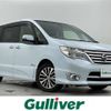 nissan serena 2014 -NISSAN--Serena DAA-HFC26--HFC26-217810---NISSAN--Serena DAA-HFC26--HFC26-217810- image 1