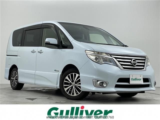 nissan serena 2014 -NISSAN--Serena DAA-HFC26--HFC26-217810---NISSAN--Serena DAA-HFC26--HFC26-217810- image 1