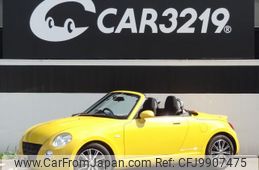 daihatsu copen 2009 -DAIHATSU 【名変中 】--Copen L880K--0051776---DAIHATSU 【名変中 】--Copen L880K--0051776-