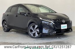 nissan aura 2021 -NISSAN--AURA 6AA-FE13--FE13-206194---NISSAN--AURA 6AA-FE13--FE13-206194-