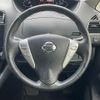 nissan serena 2016 CFJ1450741 image 21