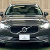 volvo xc60 2018 CFJ1850150 image 13