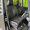 honda n-box 2016 -HONDA--N BOX DBA-JF1--JF1-2533982---HONDA--N BOX DBA-JF1--JF1-2533982- image 8
