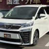 toyota vellfire 2018 -TOYOTA 【三河 338ｿ321】--Vellfire AGH35W--0030906---TOYOTA 【三河 338ｿ321】--Vellfire AGH35W--0030906- image 1