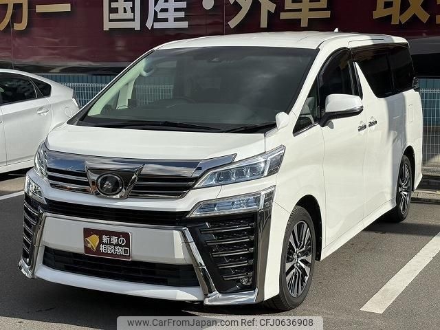 toyota vellfire 2018 -TOYOTA 【三河 338ｿ321】--Vellfire AGH35W--0030906---TOYOTA 【三河 338ｿ321】--Vellfire AGH35W--0030906- image 1