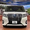 toyota alphard 2016 -TOYOTA--Alphard DAA-AYH30W--AYH30-0028199---TOYOTA--Alphard DAA-AYH30W--AYH30-0028199- image 16