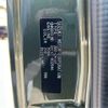 suzuki carry-truck 2024 CFJ0232109 image 5