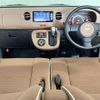 daihatsu mira-cocoa 2016 -DAIHATSU 【岡山 581ﾓ7169】--Mira Cocoa L675S--0217424---DAIHATSU 【岡山 581ﾓ7169】--Mira Cocoa L675S--0217424- image 12