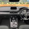 mazda cx-5 2017 -MAZDA--CX-5 KF2P--120012---MAZDA--CX-5 KF2P--120012- image 12