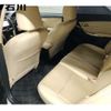 toyota allion 2017 -TOYOTA--Allion NZT260-3195885---TOYOTA--Allion NZT260-3195885- image 6