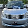 toyota noah 2013 -TOYOTA--Noah ZRR75G--0113099---TOYOTA--Noah ZRR75G--0113099- image 24