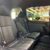 toyota voxy 2020 -TOYOTA--Voxy DAA-ZWR80W--ZWR80-0448800---TOYOTA--Voxy DAA-ZWR80W--ZWR80-0448800- image 10