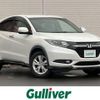 honda vezel 2016 -HONDA--VEZEL DBA-RU2--RU2-1101561---HONDA--VEZEL DBA-RU2--RU2-1101561- image 1