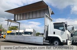 isuzu forward 2017 GOO_NET_EXCHANGE_0209116A30240910W001