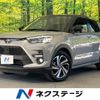 toyota raize 2024 CFJ1791239 image 1