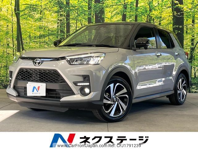 toyota raize 2024 CFJ1791239 image 1