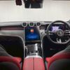 mercedes-benz glc-class 2024 CFJ1630189 image 2