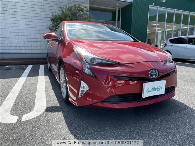 toyota prius 2016 -TOYOTA--Prius DAA-ZVW51--ZVW51-8020466---TOYOTA--Prius DAA-ZVW51--ZVW51-8020466- image 1