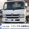 toyota dyna-truck 2019 -TOYOTA--Dyna TKG-XZU710--XZU710-0028115---TOYOTA--Dyna TKG-XZU710--XZU710-0028115- image 1