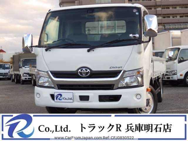 toyota dyna-truck 2019 -TOYOTA--Dyna TKG-XZU710--XZU710-0028115---TOYOTA--Dyna TKG-XZU710--XZU710-0028115- image 1