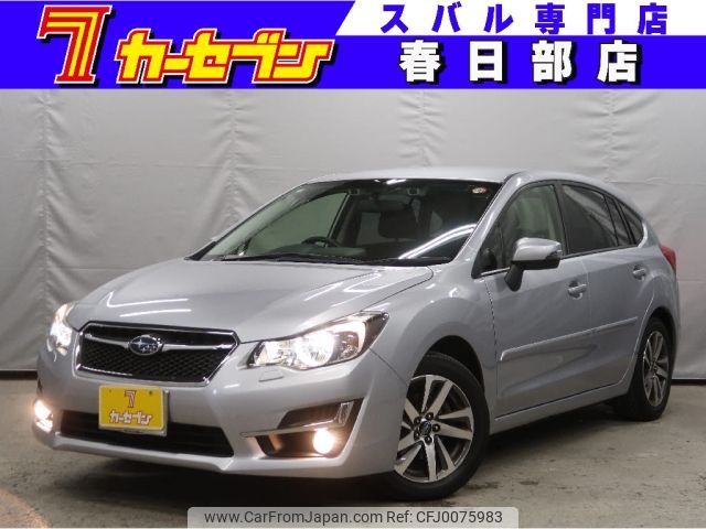 subaru impreza-wagon 2016 -SUBARU--Impreza Wagon DBA-GP7--GP7-122979---SUBARU--Impreza Wagon DBA-GP7--GP7-122979- image 1