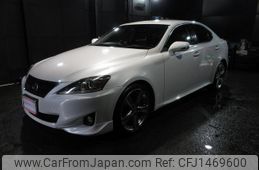 lexus is 2012 quick_quick_GSE20_GSE20-5171715