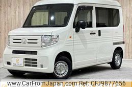 honda n-van 2018 -HONDA--N VAN HBD-JJ1--JJ1-3008077---HONDA--N VAN HBD-JJ1--JJ1-3008077-