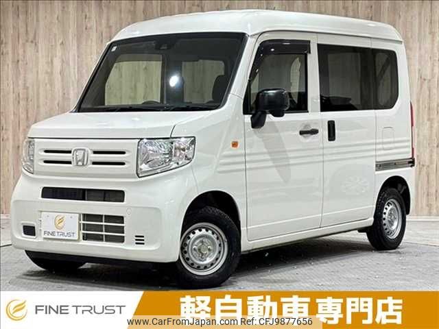 honda n-van 2018 -HONDA--N VAN HBD-JJ1--JJ1-3008077---HONDA--N VAN HBD-JJ1--JJ1-3008077- image 1