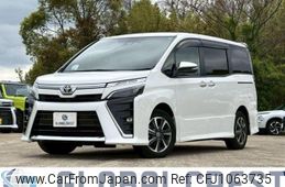 toyota voxy 2021 -TOYOTA--Voxy 3BA-ZRR80W--ZRR80-0662855---TOYOTA--Voxy 3BA-ZRR80W--ZRR80-0662855-